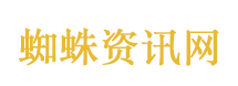 伊媒称美提议停火48小时